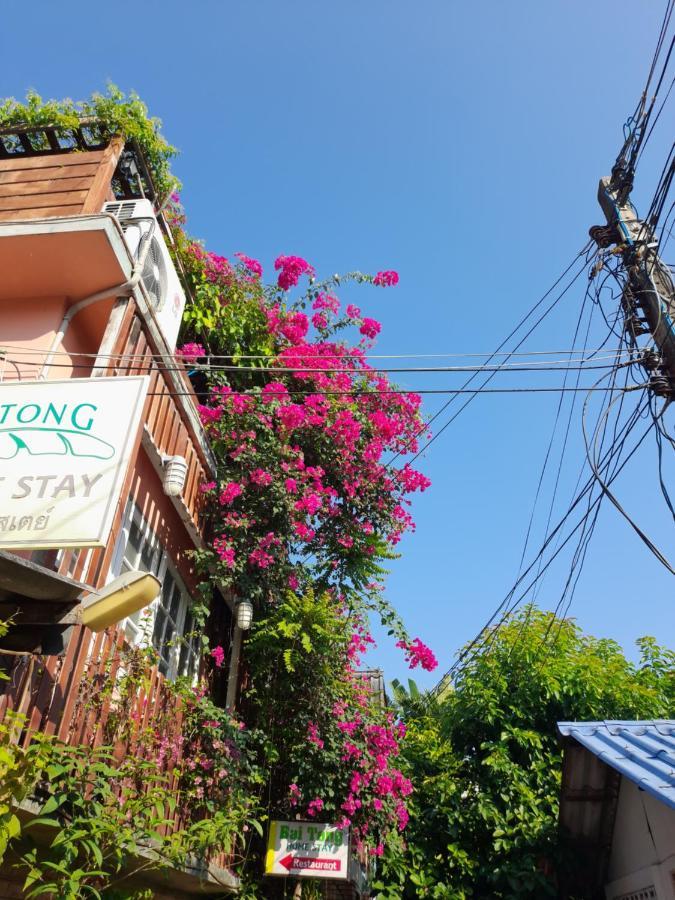 Baitong Homestay Chiang Mai Luaran gambar